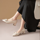 Red Dragonfly Leap Moon Shoes High Heels 25 Spring Thick Heels Women's Shoes Pointed toe Workplace Small Leather Shoes Single Shoes WLB15124 Beige White 36