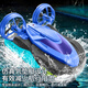 4DRC amphibious remote control car electric toy boat speedboat remote control aircraft drone car boy children gift hovercraft amphibious blue dual battery