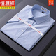 Hengyuanxiang Shirt à manches à manches à manches manches masculines Nouveau plaid décontracté à grande taille de coton de grande taille des vêtements pour hommes de l'âge moyen et âgés.