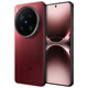Vivo x200 Ultra Zeiss Les trois principaux objectifs maîtres à focus fixe Snapdragon 8 version suprême plate-forme mobile Blueprint Image élaborée double noyau AI 5G Phare de téléphone mobile Cercle rouge 16 Go + 512 Go