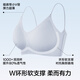 Herbal primary color underwear for women without traces 2025 spring and summer style, large breasts without steel rings, small breasts, gathered and versatile vest style, skin color M
