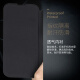 金铭品适用苹果14手机壳翻盖iPhone14ProMax镜头全包iPhone14Plus前搭磁吸扣软硅胶套防摔保护仿真牛皮 iPhone14 黑复古皮纹