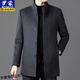 ROMON (ROMON) autumn and winter double-sided wool coat can be removed from the inner liner for men, middle-aged and elderly thickened stand collar wool mid-length coat for men, gray thickened L (recommended 125-135 Jin [Jin equals 0.5 kg])