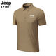 JEEP SPIRIT短袖冰丝男士POLO商务夏季翻领休闲大码T恤上衣时尚简约百搭潮流 藏青[JP12358]