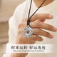 China Gold S990 Pure Silver Peace Buckle Necklace Men's Clavicle Chain Pendant Practical Birthday Gift for Boys for Boyfriend Romantic Rose Gift Box *Shipping from Yagura/Fast Delivery