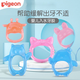 Pigeon Teether Baby Teether Toy Easy to Grab and Hold Baby Teether for 4 months and above cannot be sterilized by high temperature NA23