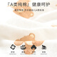 
Pengyou Baby Gift Box Set Newborn Clothes Pure Cotton Spring, Summer and Autumn Thin Waiting for Delivery Baby Newborn Meeting Full Moon Gift 21-piece Happy Bear Summer Style 59cm (Suggested from 0-3 months)