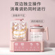 BABY TREND baby disinfection cabinet constant temperature pot integrated machine three-in-one bottle disinfector with drying constant temperature 800ML cherry blossom powder milk mixer