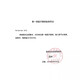 康乐保胜舒Mio二件式卡扣式凸面造口袋底盘16961/16921医用两件式造屡袋 16961底盘5个+11453透明造口袋5个