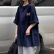 QIAOCAI [1048 Rückkaufsbilanz] 2025 Sommer Neues 100 kurzärmeliges T-Shirt für weibliche Studenten koreanischer koreanischer loser großer Frauenkleidungsdruck.