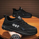 Changxiang Huili Workwear Men's Shoes 2025 New Summer Mesh Breathable Casual Shoes Sports Anti-Slip and Wear-resistant Construction Site Labor Protection Shoes Men's Khaki [Breathable Style] 42
