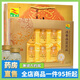 Kangfulai [Versand in der Apotheke] Kangfulai Rock Sugar Bird's Nest Getränk mit 6 Flaschen und 8 Flaschen (abgelaufen am 25. November)