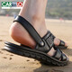 Cartelo 2024 Sommer Neue Männer Sandalen Herren trendige Leder Beachschuhe Große Palettenschicht Cowide Freizeit -Männer Sandalen 12129 Schwarz 38