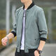 HUALIN FASHION春秋棒球领夹克男潮流休闲款 686夹克【米白】 XL 【建议105-120斤左右】