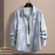 Pang Donglai DL Meterbon Sommer Herren-Hemd-Hemd-Jacke Amerikaner lose drapierende Eisseide Cooles Sonnenschutzhemd Messbonway 6169 Green M 90-110jin [Jin entspricht 0,5 kg]