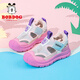 Babudou Kinderschuhe für Mädchen im Sommer weicher Sohle atmungsaktiven Rahmenschuhen für Kinder Sportschuhe Sandalen 104552042 Meter/Fluoreszenzpulver 34