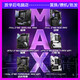 
MSI (MSI) Z790/Z690 Blade Titanium EDGE Overclocking Motherboard MAX Tomahawk Dark ACE God of War Mortar MSI Z790 EDGE TI Blade Titanium MAX WIF