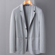 Chang Luzhu [1477 repurchase] Single-weather thin ultra-thin elastic new jacket sunscreen ice silk suit beige 2XL 185 size 160-180Jin [Jin equals 0.5 kg] shot