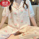 浪莎（LangSha）冰丝睡衣女夏季薄甜美蕾丝感短袖长裤三件套可外穿家居服套装 AL【YFY9905#】冰雪丝-短袖+长裤 M 【建议80-100斤】
