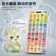 Toy para niños de Xiaoyan Simulación de teléfonos móviles Modelo de educación temprana Baby puede masticar y recargable Música Iluminación Boy and Girl Green Dragon Treasure 3W + Contenido 40 botones + Proyección