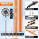 Yuzhiyuan Copy Net Copy Net Full Set Telescopic Copy Net Rod Copy Fish Net Pocket Fishing Net Copy Net Fishing Net Copy Net Telescopic Rod 1.8m 40cm Aluminum Alloy Net Head Battle Orange White