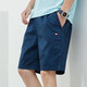 Jeans Tommy Tommy American Summer Pure Cotton Forts de cinco puntos Casta y versátil arena suelta 9224 Caki 4xl recomendado 180-200Jin [Jin iguala 0.5 kg]