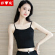 Yalumei Back Suspender Gile pour les femmes avec un fond sans manches à manches courtes Sexy Modal Modal Black and White's Women's Wear 1049 Black Small Flower Lace Splicing and Mrem Emballage Taille (90jin [Jin est égal à 0,5 kg] -120jin [Le jin est égal à 0,5 kg]))