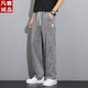 凡客诚品（VANCL）天丝牛仔裤男款2025夏季新款薄款直筒宽松冰丝长裤夏天透气休闲裤 1048灰色+1048黑色 薄款 XL  建议135-155斤