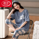 Langsha 2025 Nuevo pijamas para mujeres para el verano de algodón puro de algodón puro conjunto de dos piezas de dos piezas para el hogar con rayas de verano y YZT9854 M Style de mujeres recomendado 80-100Jin [Jin equivale a 0.5 kg]