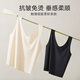 
Catman ice silk traceless women's suspender vest [cool feeling and light transmission] Summer short navel exposed inner 1 white 1 skin L