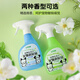 LION Lion King Ai Pet Pet Deodorant Mint Flavor Replacement 320ml Long-lasting Fresh Cleaning Deodorant Spray