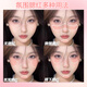 Shidanya Ruth Blush Korean Sweet Girl Three-Color Blush Palette Atmosphere Low Saturation Pure Desire Young Girl Rouge Girly Color