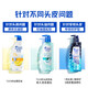 Haifeisi Anti-dandruff Shampoo for Men and Women's Oil Control Refreshing Shampoo Portable Travel Package Oil Control Fluffy 80g*2