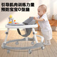 Jot Tmm Baby Walker Baby Walker Step Assistant Многофункциональный антипроводной детские детские троллейбусы музыкальная тележка с белым обычным колесом [Музыкальный диск + игрушки]