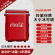 Coca-Cola Ice Maker Outdoor 12KG Household Small Dormitory Student Mini Fully Automatic Ice Maker 2025 New 1.4L Large Capacity + Infrared Probe-