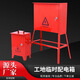 Aigujie outdoor floor-standing secondary box construction site temporary distribution box tall mobile portable rainproof switch cabinet control box red 250*300*180 suitcase engineering style