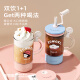 Kreation Sammlung große Kapazität Hochtemperaturfestigkeit Glassbecher für Mädchen High-Pretty Strohbecher mit exquisitem transparentem Wasserbecher Geschenk Taotao Traum anpassbar 1050 ml