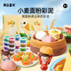 
Meile Childhood Children's Colorful Mud Non-toxic Plasticine Clay 16 Color Tool Set Baby Gift Kindergarten Toys Clay