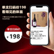 
Diyue Heat Red Wine 750ml Wine Sweet Dry Red Ningxia Helan Mountain Festival Gift Box Full Box High-end Gift Gift Qinxiang Pinot Noir 750ml 13 Degree Dry Red 6 Box Full Box