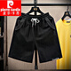 皮尔卡丹（pierre cardin）短裤夏季五分裤亚麻潮流棉麻休闲男士外穿沙滩裤宽松休闲裤裤衩 5K833白色 M 80-105斤