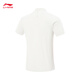 Li ning Honor-Serie 丨 Polo-Männer modische und komfortable Revers-Kurzärmel-Polo-Hemd APLV673 Champagner White-1 2xl