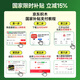 弥鹿（MiDeer）积木玩具DIY儿童拼装滑道轨道滚珠积木-穿越迷宫儿童礼物家居装饰