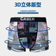 
Underwear, mesh couple underwear, men's markless one-piece thin breathable sexy female triangle 6187 Lady M