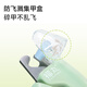 Fukumaru pet cat and dog nail clipper, special LED light for illumination, with light to see the blood line, anti-cut and anti-splash