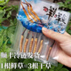 正品2025头期草新鲜冬虫夏草头茬虫草0.8克/根鲜虫草顺丰冷链发货 西藏鲜草1.0-1.2克每根30条送2条