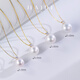 Heidi 12-13mm 18K gold high quality freshwater pearl necklace princess model with certificate as a gift for girlfriend