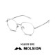Mosen [nuevo producto] El marco de gafas para los ojos de las mujeres se puede combinar con la lente de la pierna de titanio ligera anti-azul de los hombres MJ6189B13 (+0 yuan) lente de luz anti-glue de 0 grados de 0 grados