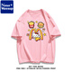 NasaWassup schwere Baumwolle amerikanische Modemarke Cartoon Hellokitty Kurzärmer T-Shirt Männer und Frauen Sommer lässige Mode Tops Ins 1416 Pommes Kelly Cat White S