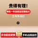 舰图4g充电超清针摄眼无线摄线头小摄像头家用手机远程监控无需连wifi免插电终身免充值私密高清孔像头 【wifi】64g高清顶配版待机一年远程监控