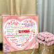 Hualeji Happy Birthday DIY Digital Oil Painting Filled Graffiti Coloring Handmade Gift Hand-painted Love Acrylic Painting Decorative Painting qx12176 40*40cm Thick solid wood inner frame Highlight pigment+